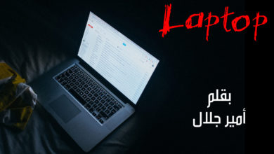 Laptop