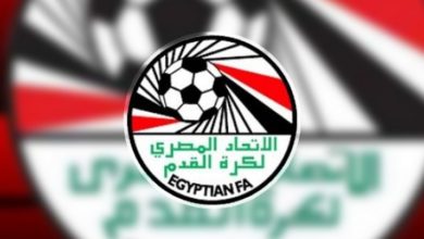 قرارات الإتحاد المصري لكرة القدم