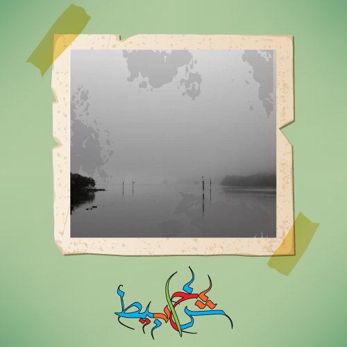 لغز رجل الرف المعدني 1 1