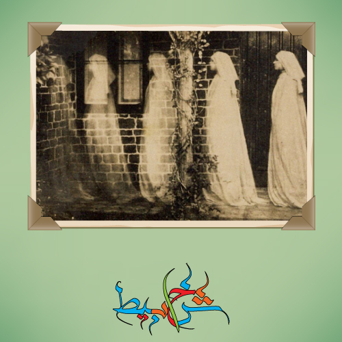 لغز الفتاة التي لم تكن هناك