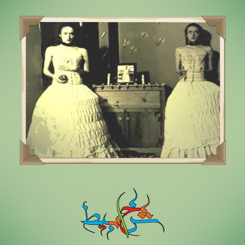 لغز الفتاة التي لم تكن هناك