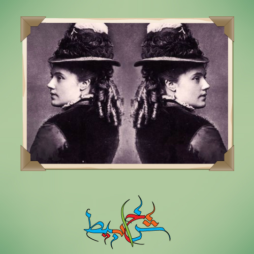 لغز الفتاة التي لم تكن هناك