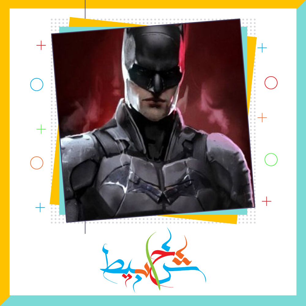 بالفيديو "باتمان عدو الشعب" .. مفاجآت جديدة تظهر خلال الإعلان الأول لـ Batman