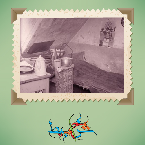 مصاص دماء هانوفر