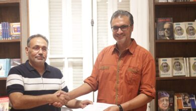 WhatsApp Image 2025 11 04 at 12.12.43 PM