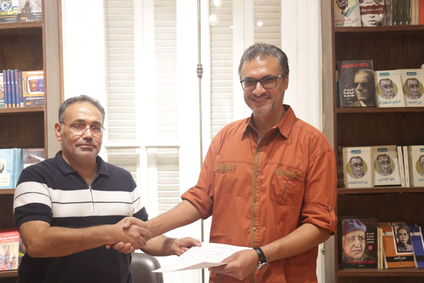 WhatsApp Image 2025 11 04 at 12.12.43 PM