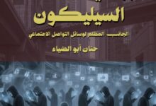 WhatsApp Image 2025 12 24 at 2.17.34 PM