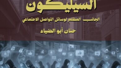 WhatsApp Image 2025 12 24 at 2.17.34 PM