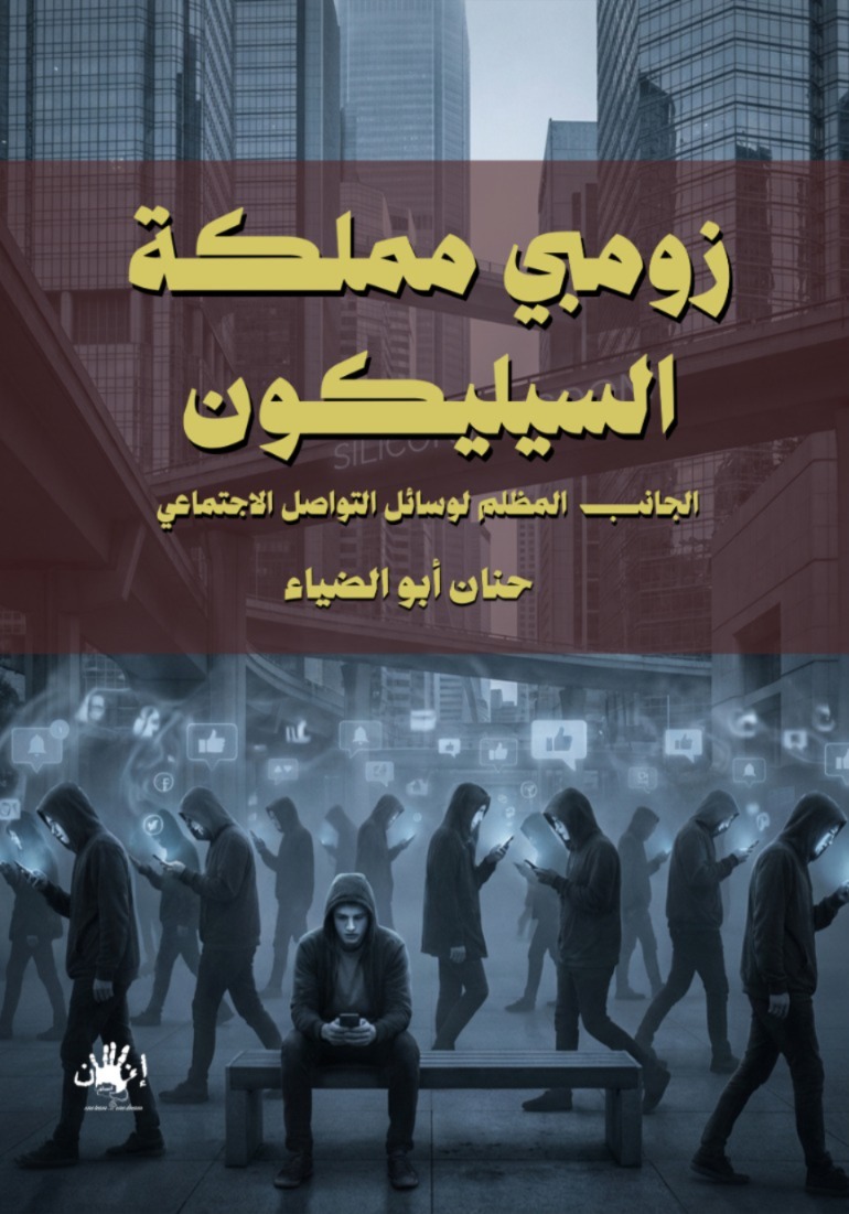 WhatsApp Image 2025 12 24 at 2.17.34 PM